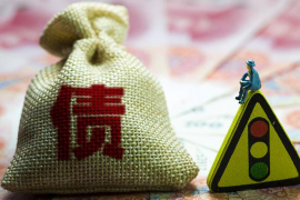 雁峰专业要账公司